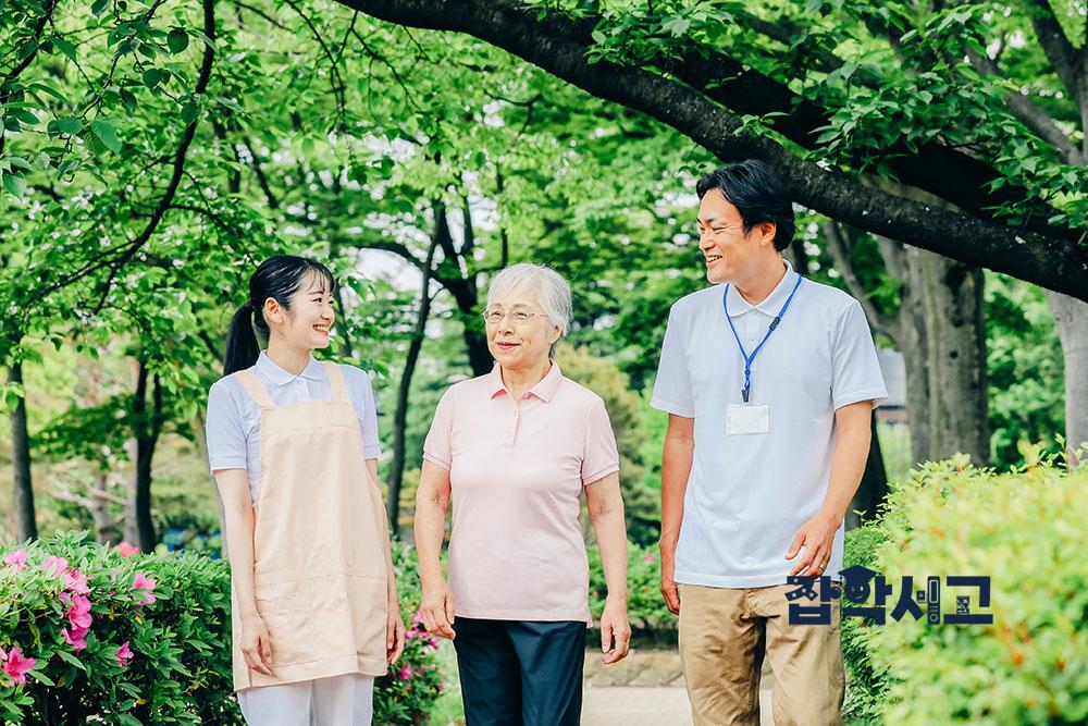 생산적 복지를 위해 여러 환경이 뒷받침되어야 한다.