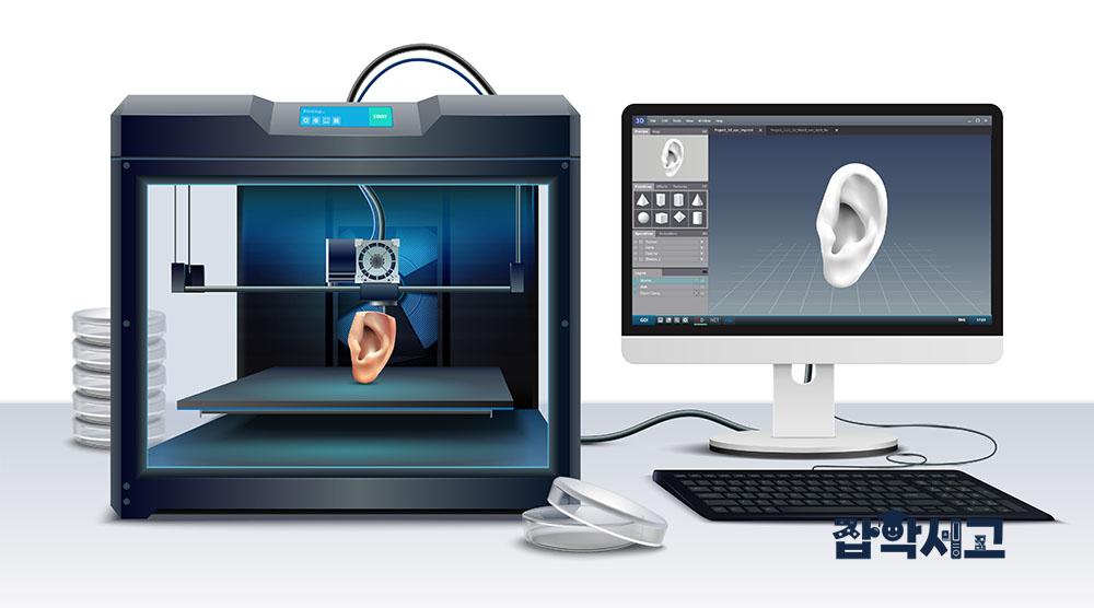 3D 프린터 작동 원리