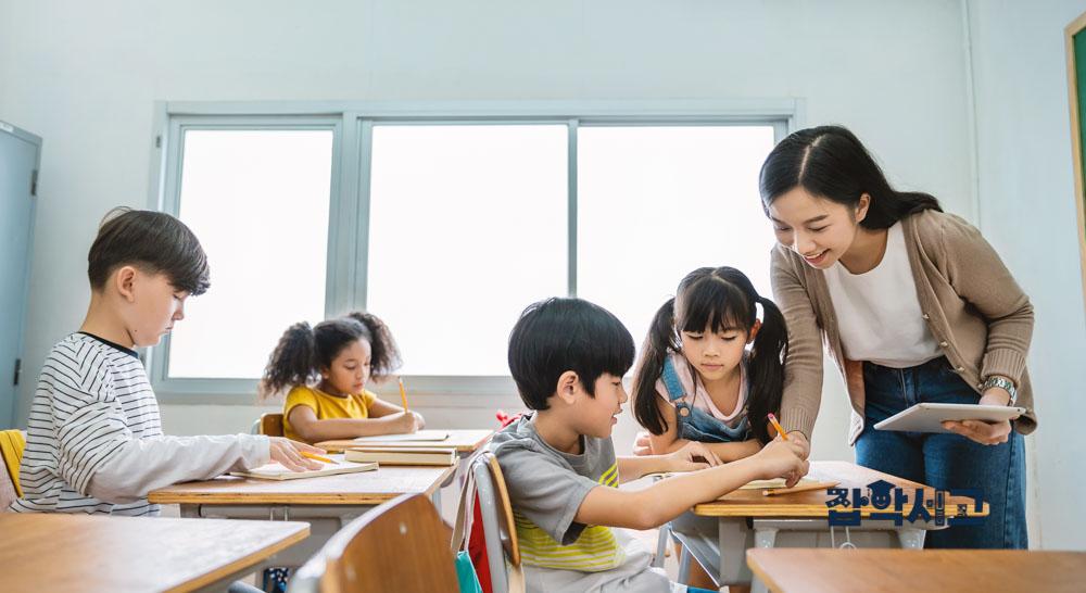 학교 교육과 연계하면 시저니를 낼 수 있다.