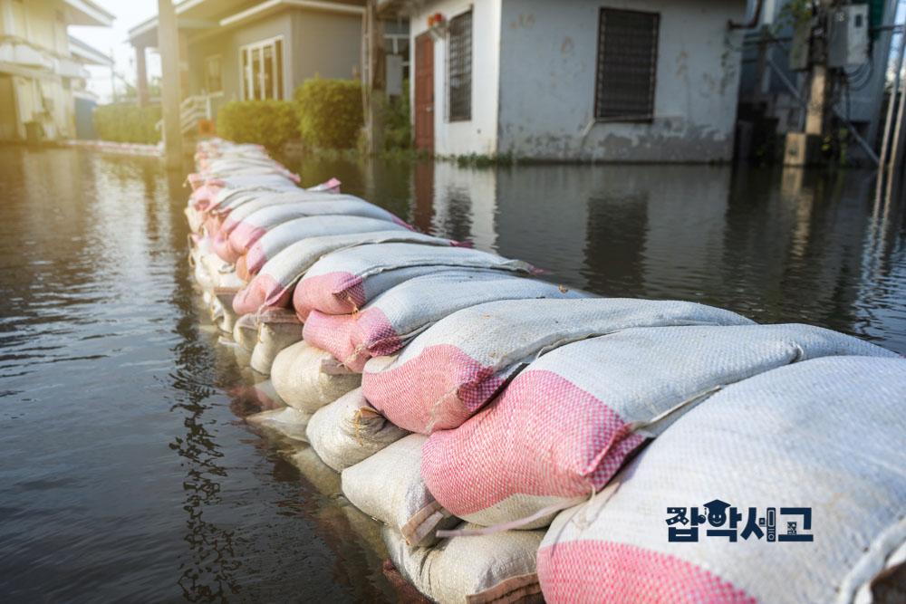 장마철 어떻게 대비해야 할까?