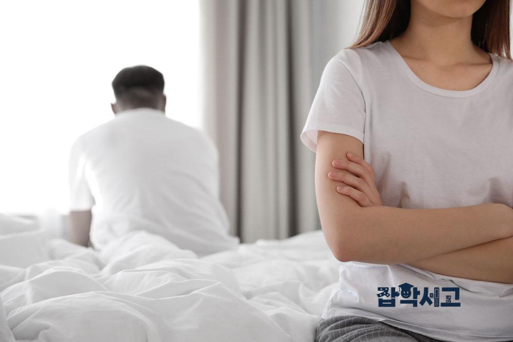 거짓말로 인해 무너지는 신뢰와 인간 관계