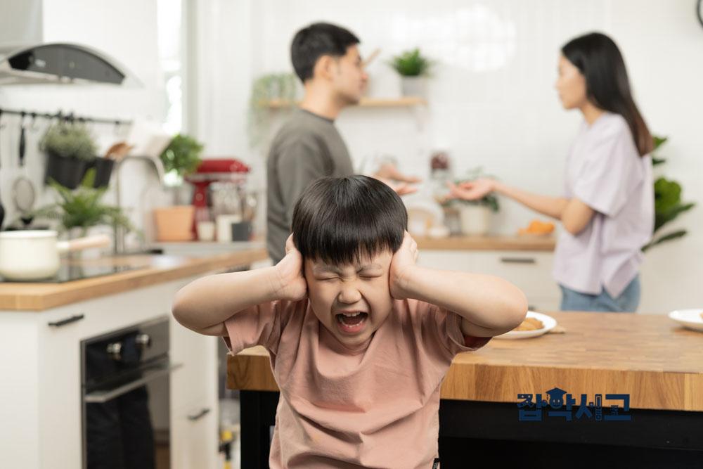 가정 내 갈등을 해소하는 방법은?