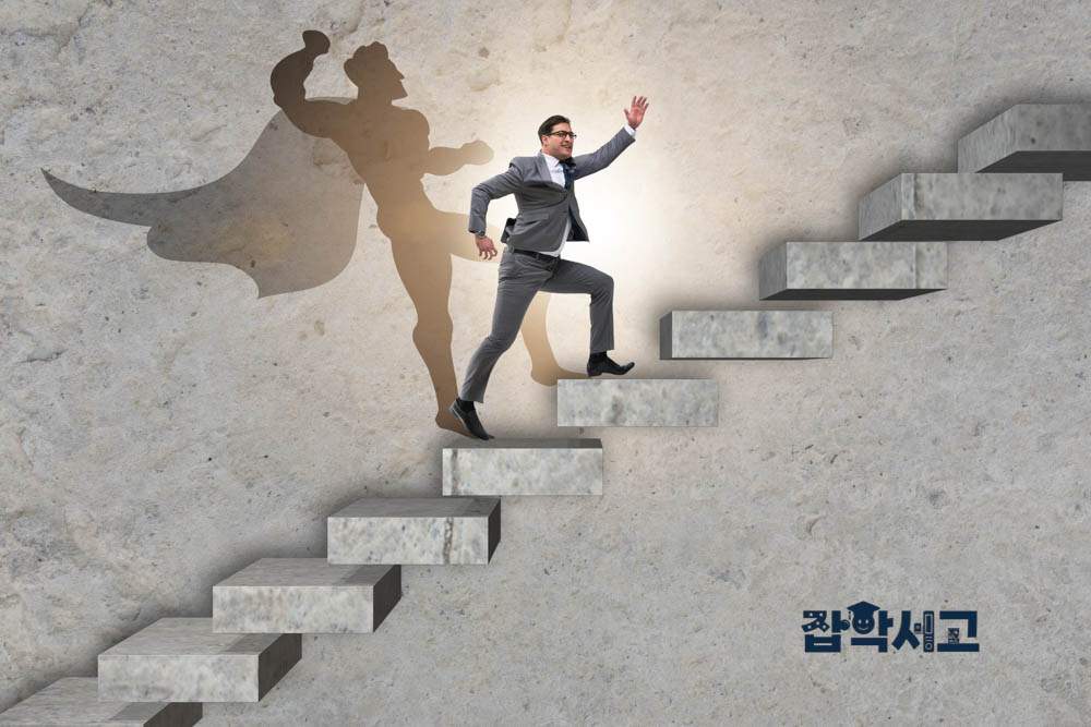 각 분야에서 동기 이론을 어떻게 적용할 수 있을까?