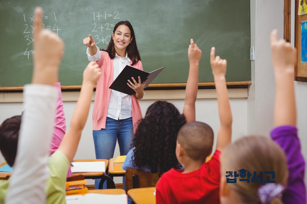 교육철학이 교육에 미치는 영향은?