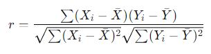 피어슨 상관계수 계산식